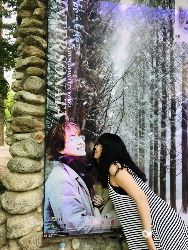 Nami Island