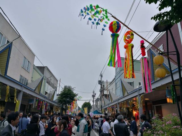 網走市