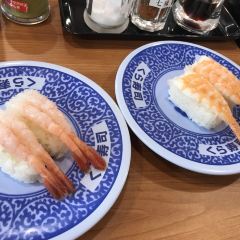 Kura Sushi - Hanshin Arena 여행 사진