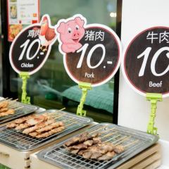 The past time User Photo