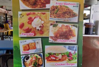 Yong Teng Cafe User Photo