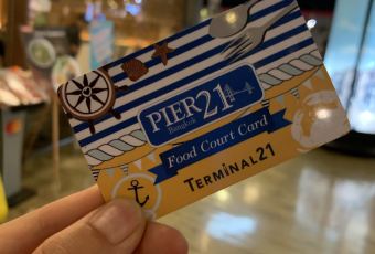 Have a Zeed by Steak Lao User Photo