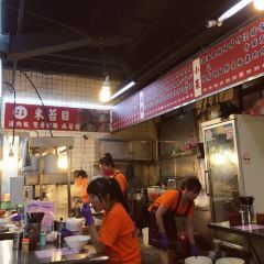 Ruifangmeishiguangchang User Photo