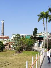 Taiwan Sugar Museum