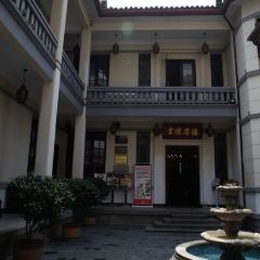 WUHOUDETANG RESTAURANT User Photo