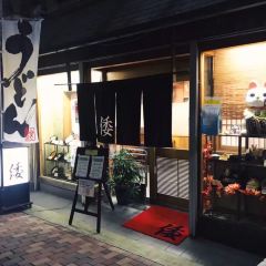 Yamato張用戶圖片