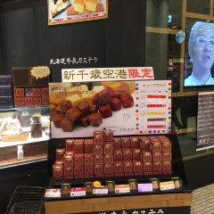 Hokkaido Milk Castella ảnh của người dùng