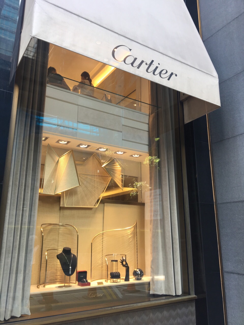 Shopping itineraries in Boutique Cartier Hysan Avenue in March