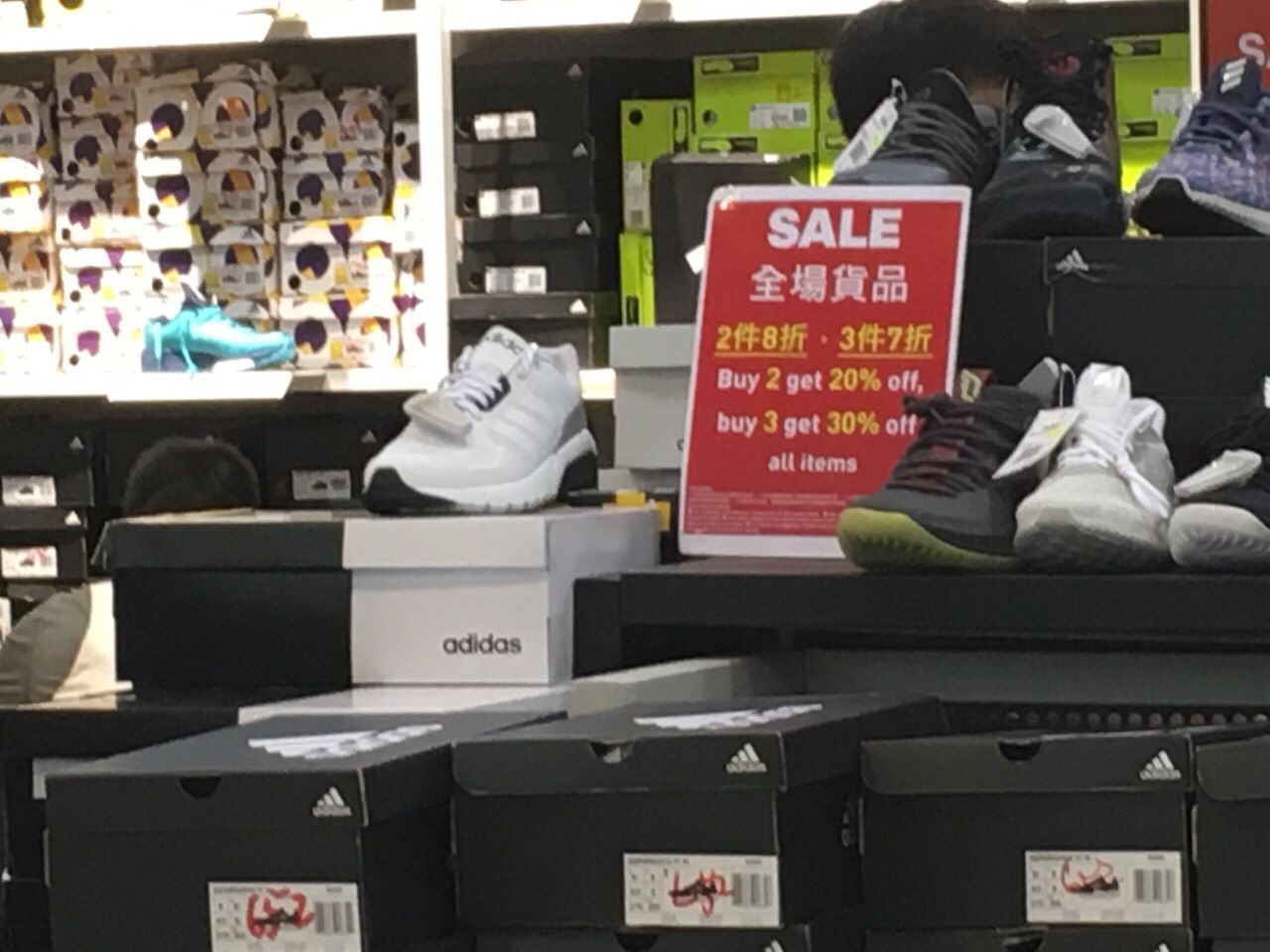 Adidas Factory Outlet（東薈城店）旅遊攻略指南-Adidas Factory Outlet（東薈城店）評價-Adidas  Factory Outlet（東薈城店）附近推薦-Trip.com