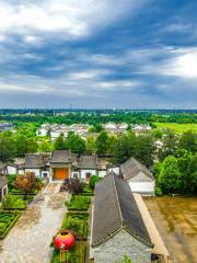 Yangjiabu Folk Art Grand View Garden