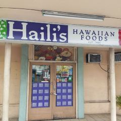 Haili's Hawaiian Foods User Photo