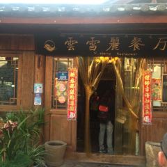 V·sherry User Photo