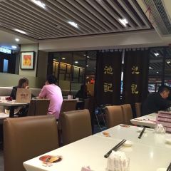 Chee Kei User Photo