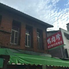 鴨肉珍 User Photo