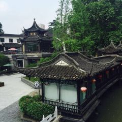 Yechun Teahouse User Photo