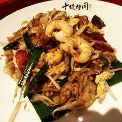 Lot 10 Hutong Food Court User Photo