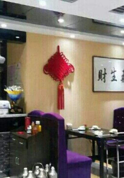 蒙星月涮肚火锅城