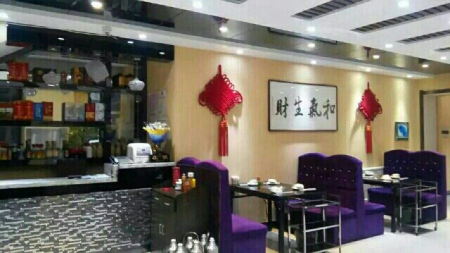 蒙星月涮肚火锅城