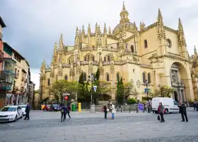 Catedral de Segovia