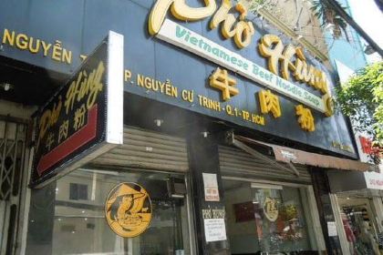 Pho Hung