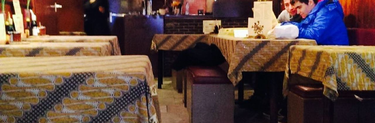 Bojo Indonesian Restaurant