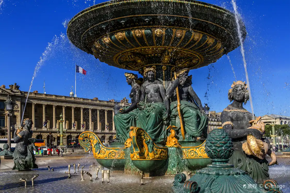 Hotels near Place de la Concorde