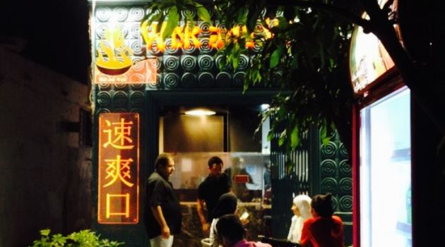 Wok and Walk