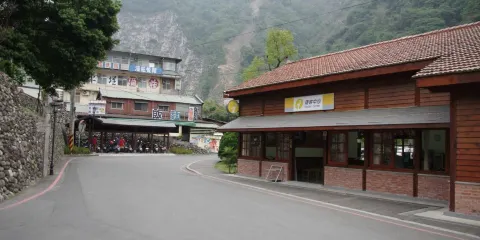 車埕
