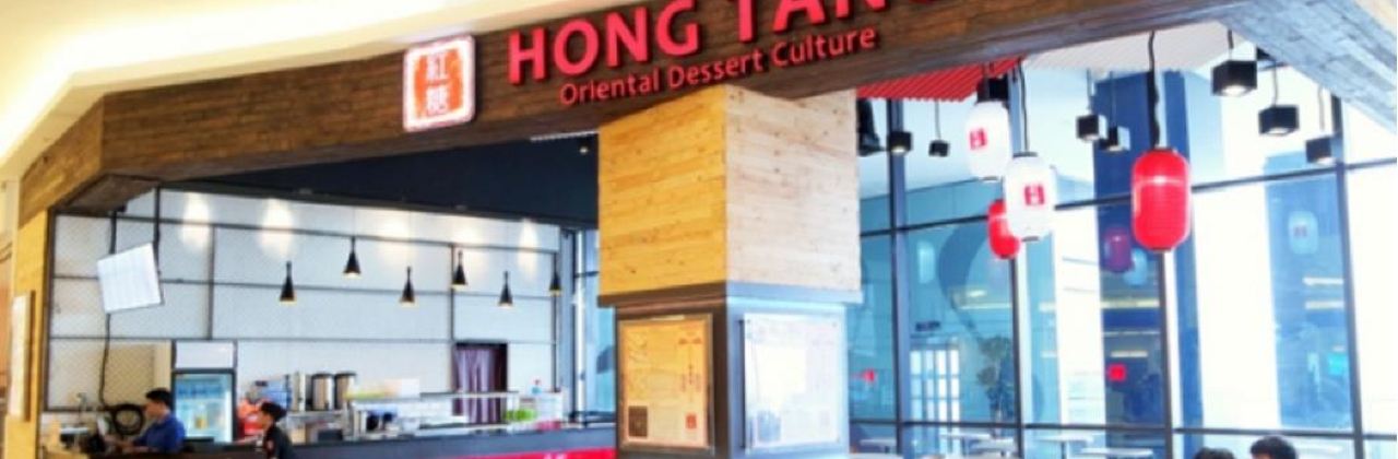 Hong Tang - Mall Taman Anggrek