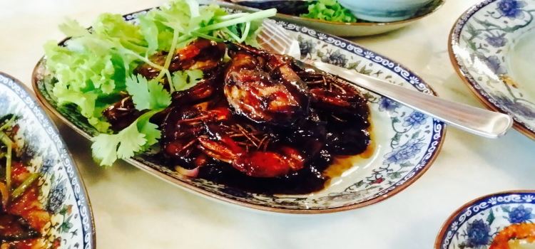Restoran Pinang Peranakan