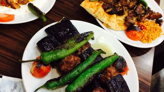 Doga'nin Yeri Adana Sofrasi