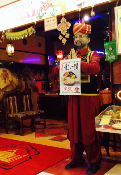 Sapporo Ushitei, Sapporo Factory