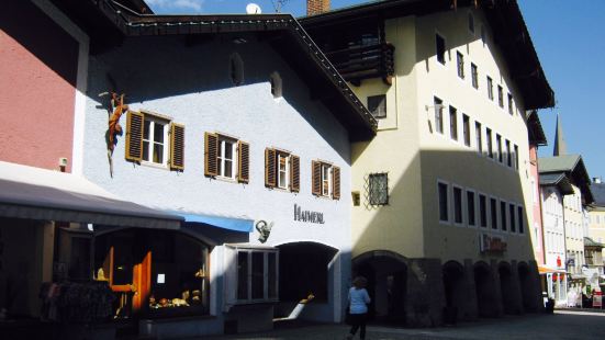 Gasthof Neuhaus