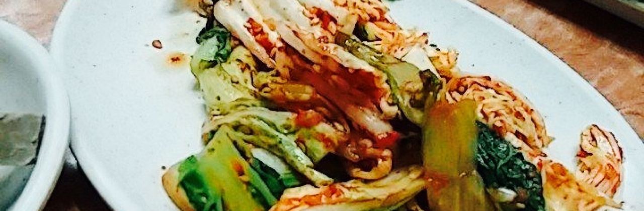 Gaegun Halmeoni Tojong Sundaeguk