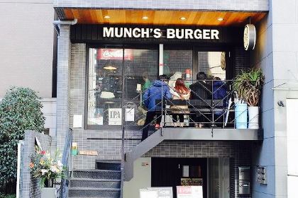 Munch's Burger Shack