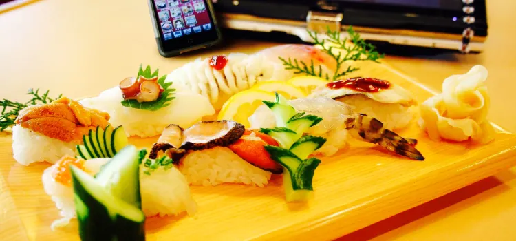 Sushi Suigun