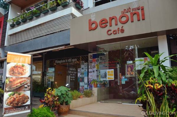 Cafe Benoni