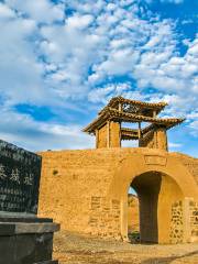 Yongtai Ancient City