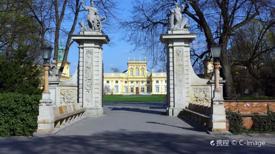 The National Museum in Warsaw