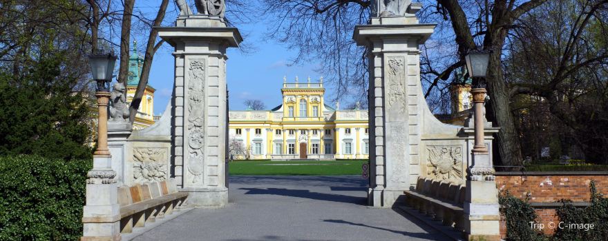 華沙國家博物館