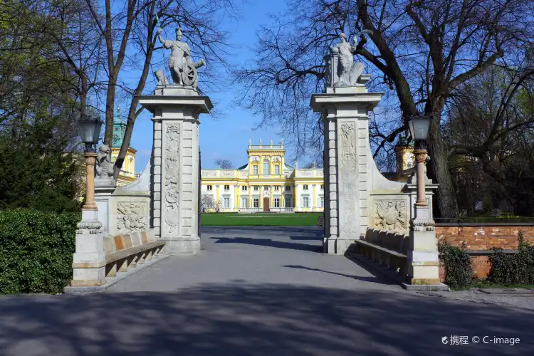 Hotels near National Museum in Warsaw