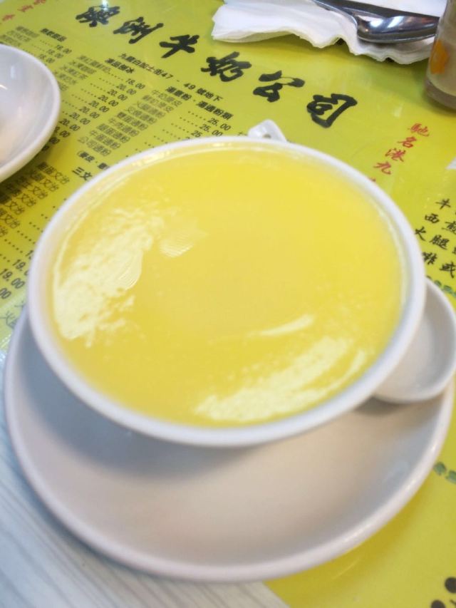 Australia Dairy Company