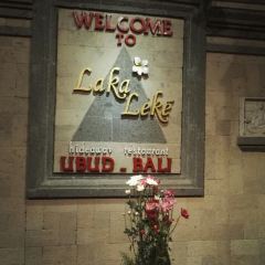Laka Leke Restaurant User Photo