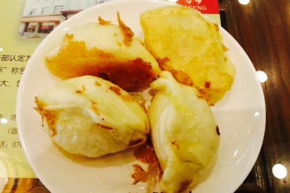 Lianglaifeng (wentingjie)