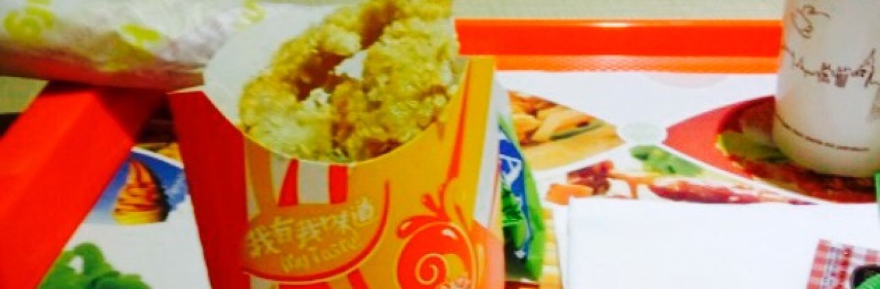 华乐士炸鸡汉堡(嵩县大张店)