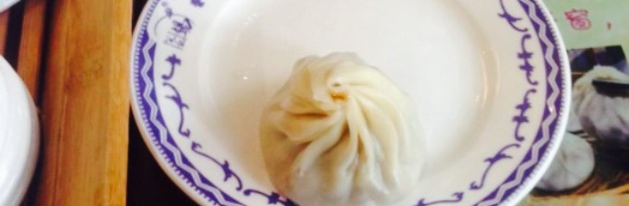 锡笼记·无锡小笼(张家港店)