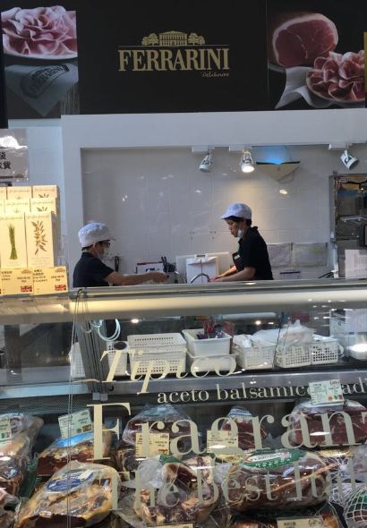 Ferrarini Cafe