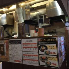 Ramen Danbo Naha Makishi 여행 사진