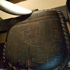 Sekai No Yamachan main branch張用戶圖片