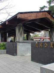 Beitoufuxing Park